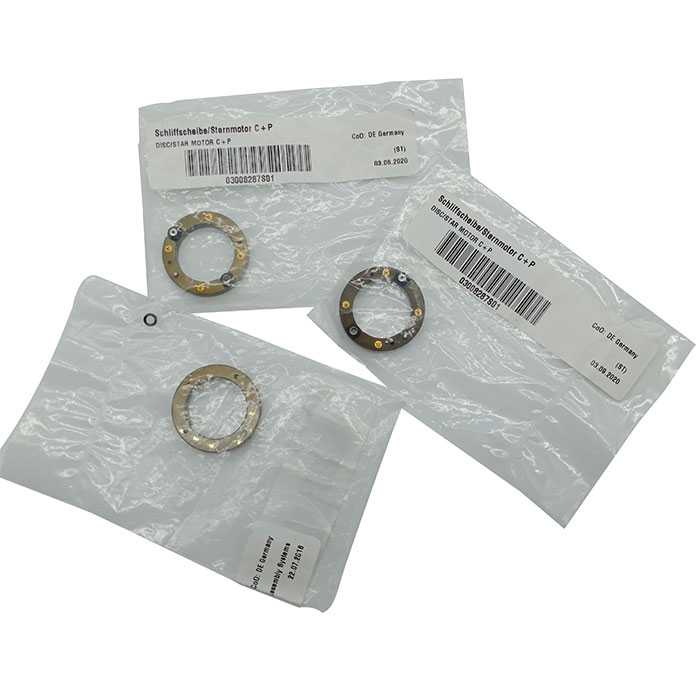 ASM 03008287 DISC/STAR MOTOR C+P Exchange by trained staff