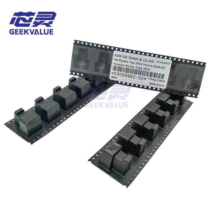 ASM 03059862 Nozzle type 2034 for component shape Maximelf for placement head CPP