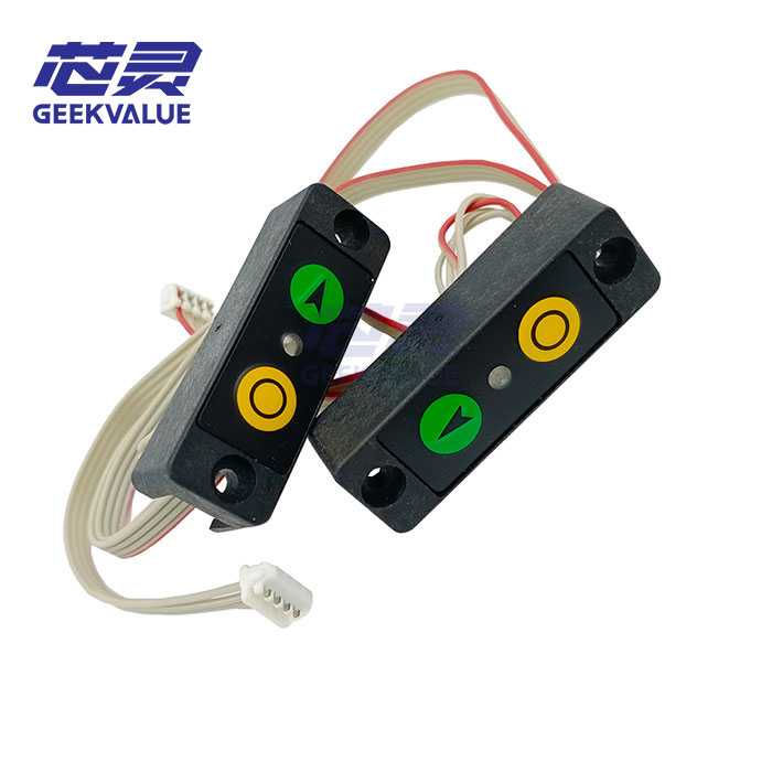 ASM Siplace placement machine Spare Parts Feeder Buttons 00325586