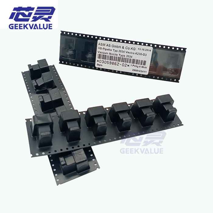 ASM Nozzle type 2034 with plastic tip (TPU) for component shape Maximelf for placement head CPP 03059862