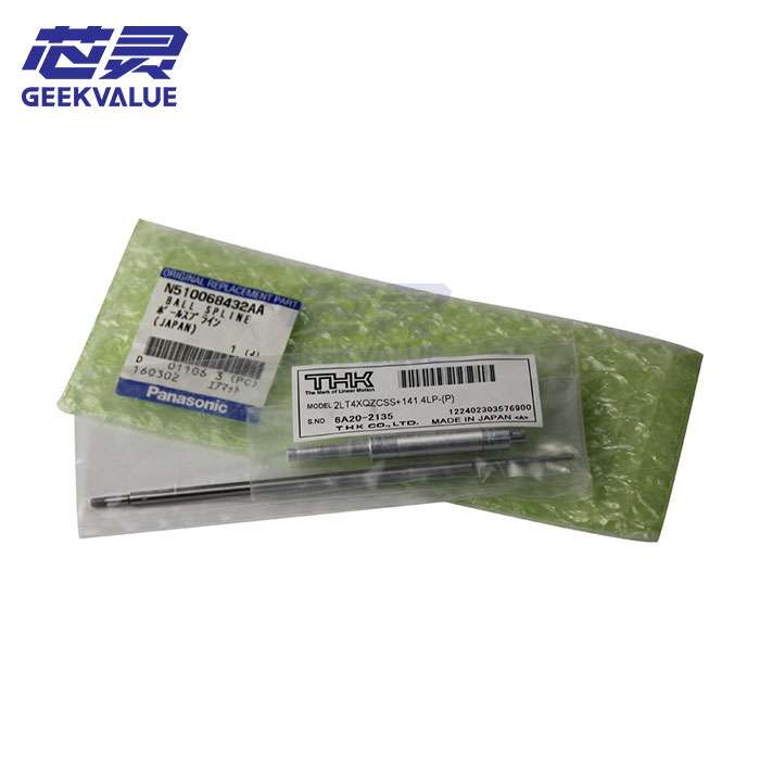 Original Replacement Parts Panasonic Ball Spline N510068432AA for SMT Chip Mounter