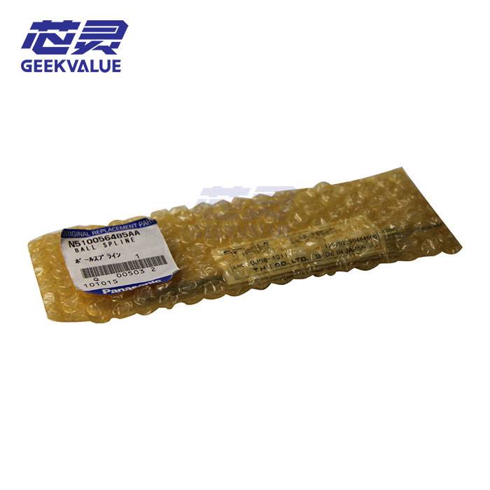 Original New SMT Spare Parts Panasonic Ball Spline N510056485AA