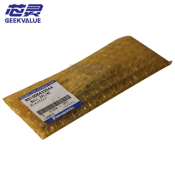 Original Replacement Parts Panasonic Ball Spline N510064335AA for SMT Chip Mounter