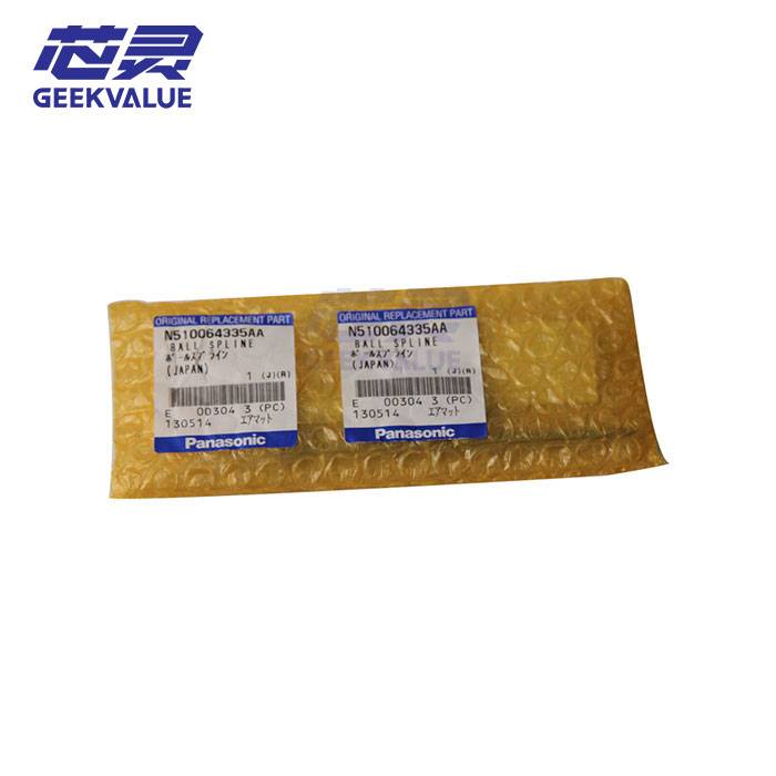 Original Replacement Parts Panasonic Ball Spline N510064335AA for SMT Chip Mounter