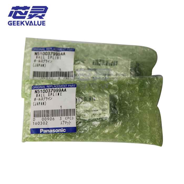 Good Price SMT Spare Parts Panasonic Ball Spline N510037999AA