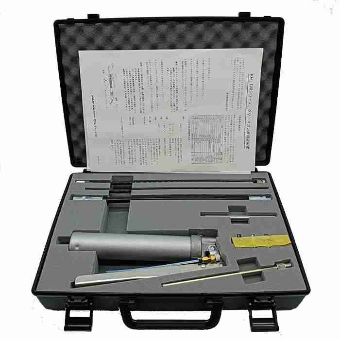 Fuji Grease Gun Kit for Fuji placement machine
