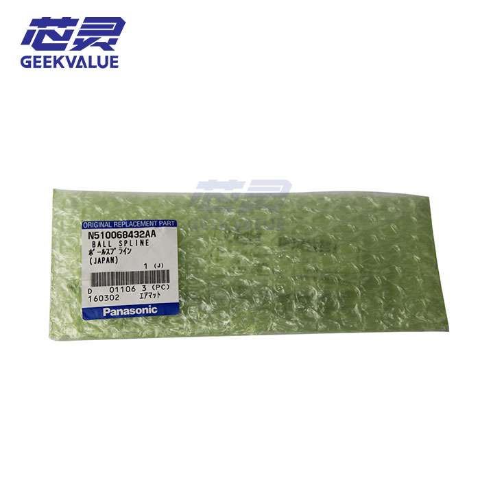Original Replacement Parts Panasonic Ball Spline N510068432AA for SMT Chip Mounter