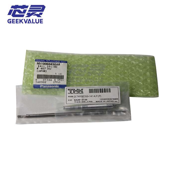 Original Replacement Parts Panasonic Ball Spline N510068432AA for SMT Chip Mounter