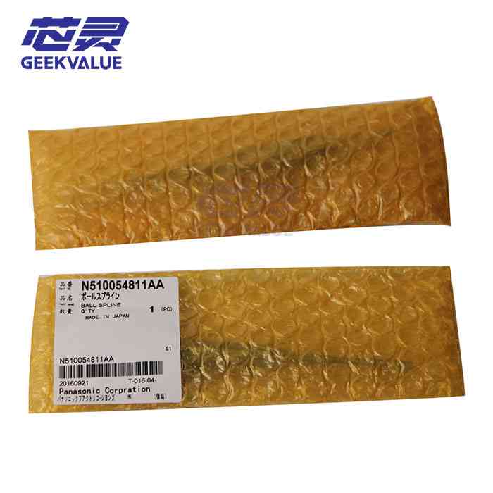 Original New SMT Spare Parts Panasonic Ball Spline N510054811AA
