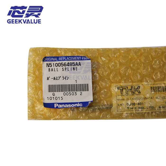 Original New SMT Spare Parts Panasonic Ball Spline N510056485AA