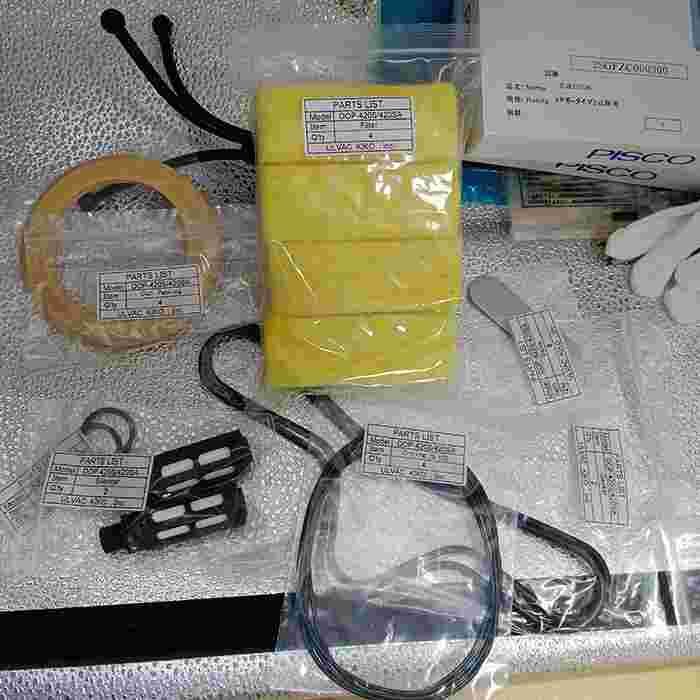 Fuji placement machine part DOP-420S/420SA