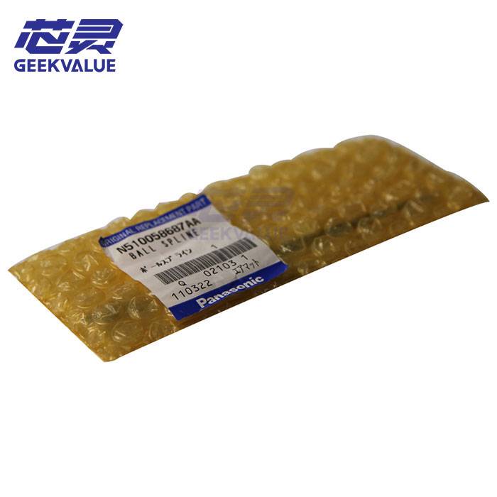 Original New SMT Spare Parts Panasonic Ball Spline N510058687AA