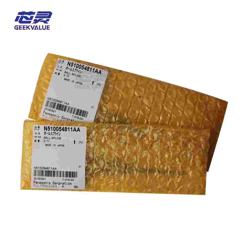 Original New SMT Spare Parts Panasonic Ball Spline N510054811AA
