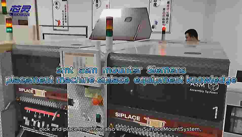 smt pick and place mounter knowledge-asm siplace placement machine/siemens asm smt chip equiment