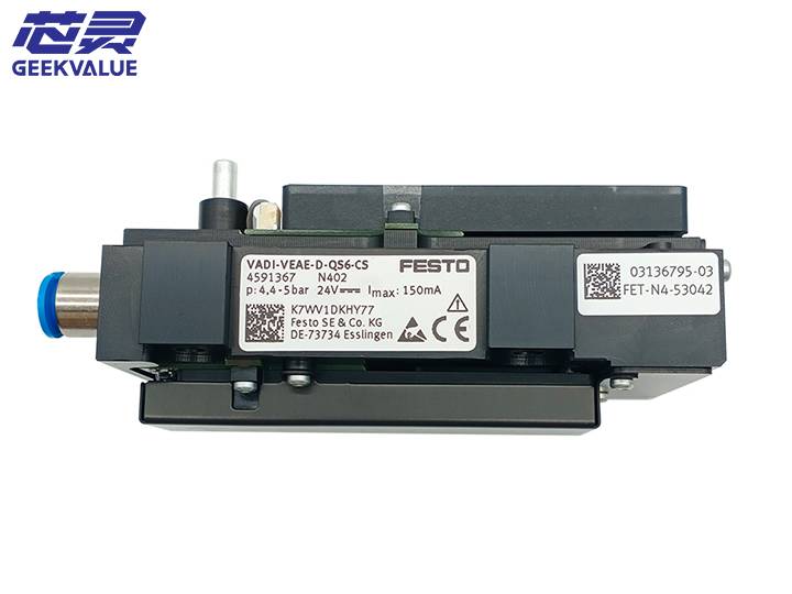 Fault inspection and maintenance method of vacuum generator of Siemens chip mounter