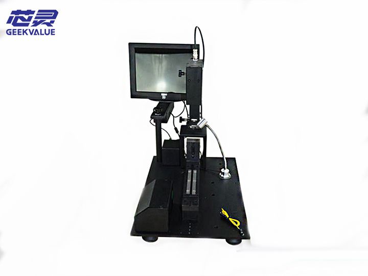 FEEDER calibrator-3