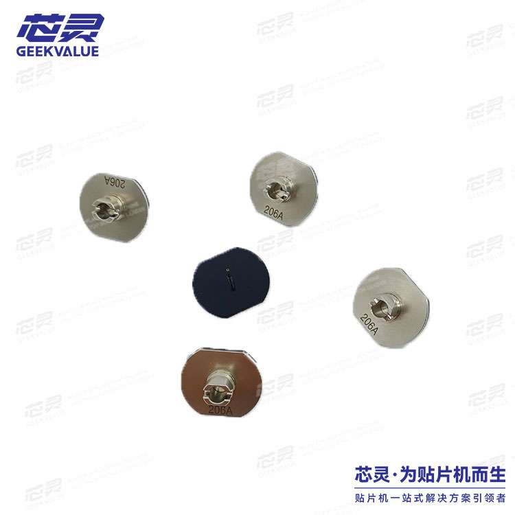Panasonic Smt Spare Parts Nozzles Series 1005