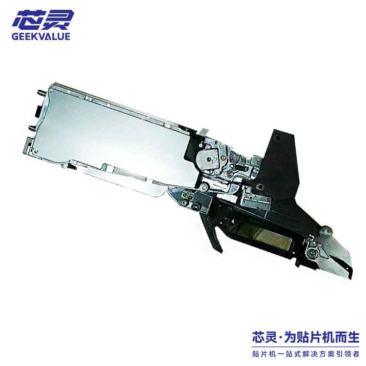 SMT Feeder FUJI Nxt Feeder W08f, W08c, W12c, W32, W44, W56, W72mm