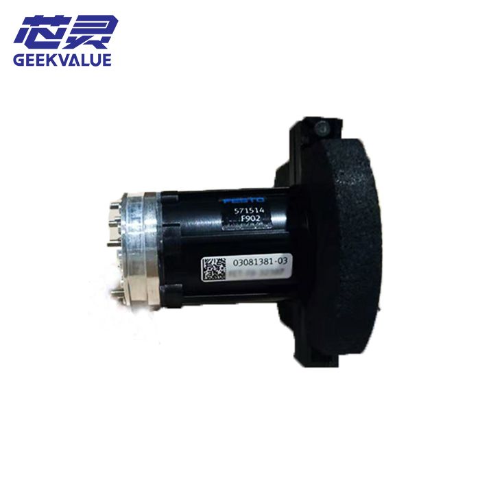 ASM SMT CPP Vacuum Distributor 03081381