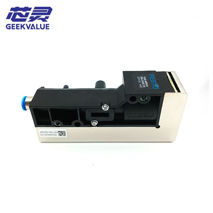 SIPLACE SMT  CP20P Vacuum Generator 03106620