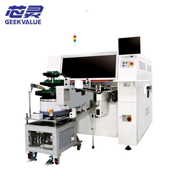 Hanwha Plug in Machine SM485P  