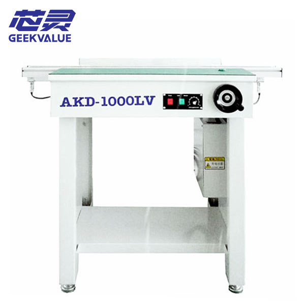 SMT docking station PN:AKD-1000LV