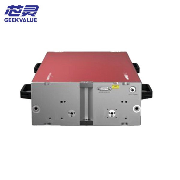 DISCO UV Laser aeroPULSE FS50 