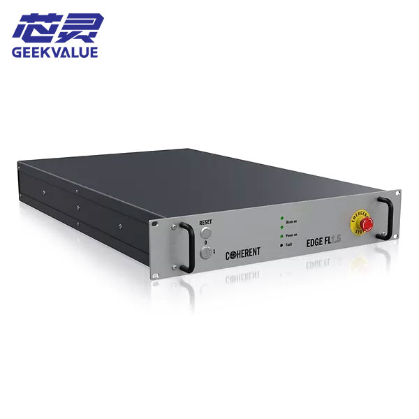 Coherent high-power fiber laser EDGE FL1.5