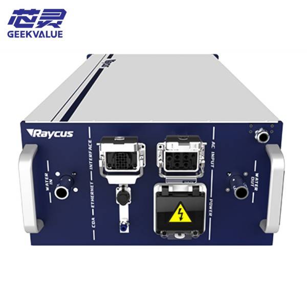 Raycus continuous wave fiber laser RFL-QCW450 