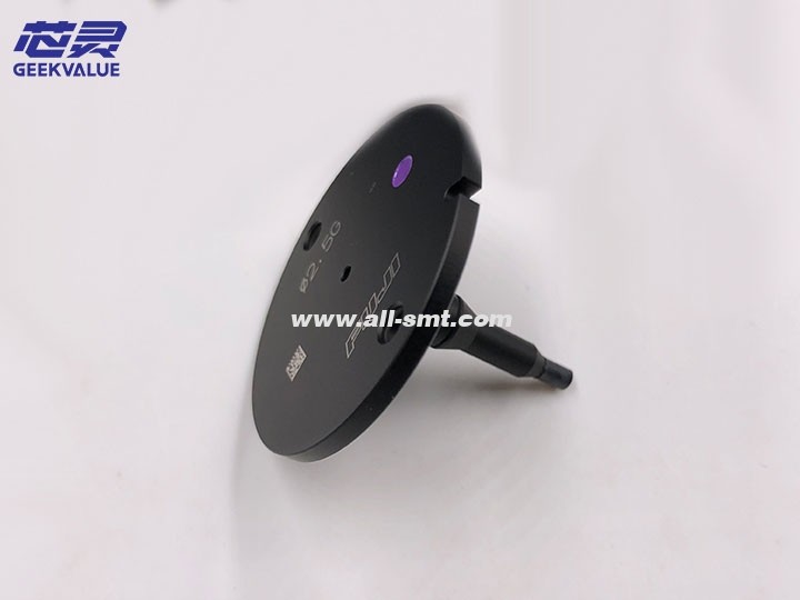 side of nozzle