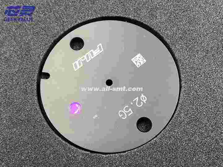 frong of nozzle