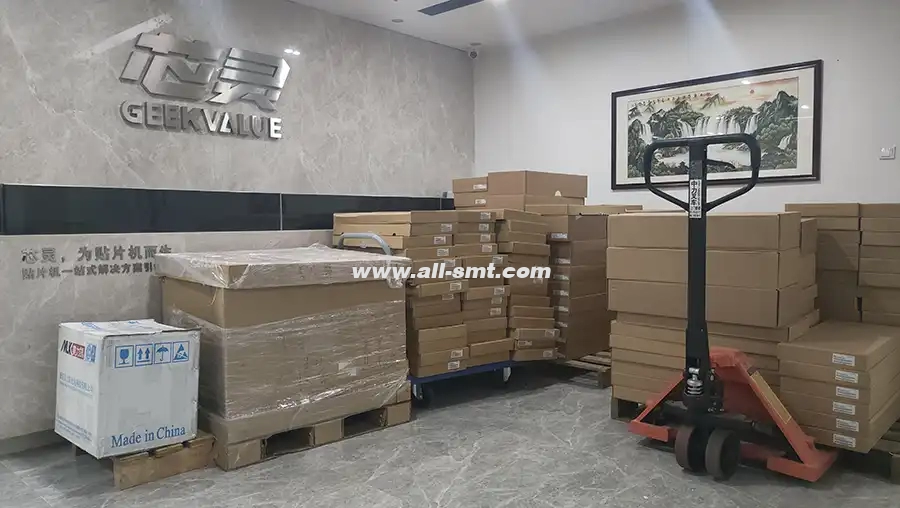 Automatic feeder inventory